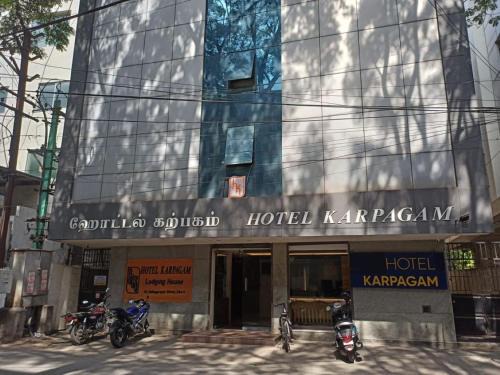 Ram Nagar Cabin | Hotel Karpagam Lodging House Nr Railway Station & Gandhipuram bus stand