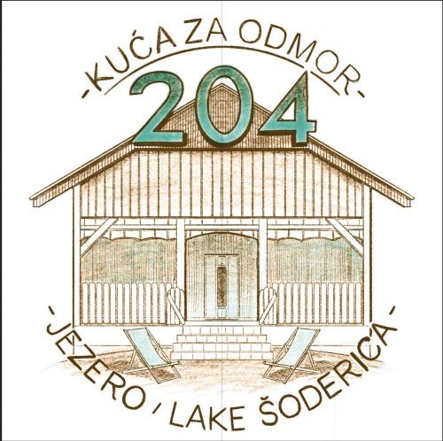 Drnje House | Kuća za odmor 204 jezero Šoderica