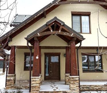 Baltatesti House | American Style Vacation Home