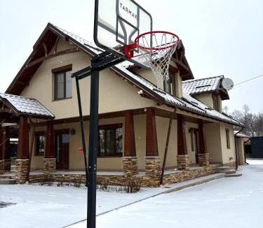 Baltatesti House | American Style Vacation Home