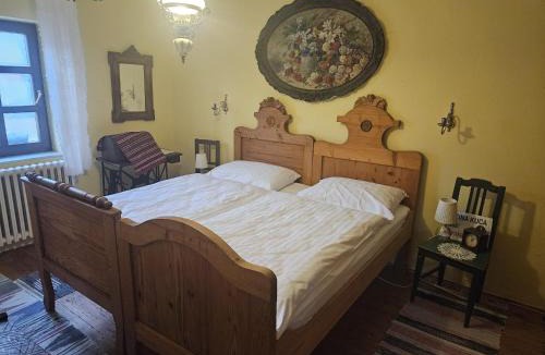 Nova Kapela House | Country House Stara Kapela