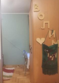 Bele Vode Apartment | Garsonjera