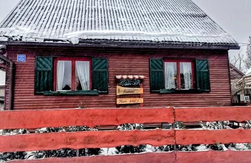 Mrkopalj Ski Chalet | Kuća za odmor-Kućica