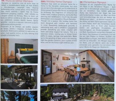 Vinica Villa | Kuća za odmor Olympus