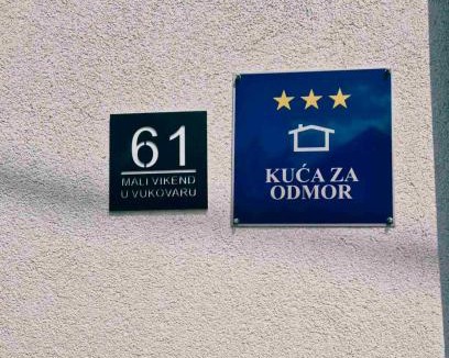 Vukovar Apartment | Mali vikend u Vukovar - blizina Vodotornja