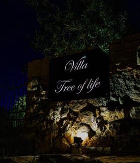 Donje Rastane Villa | NEW 2023 Villa Tree of Life