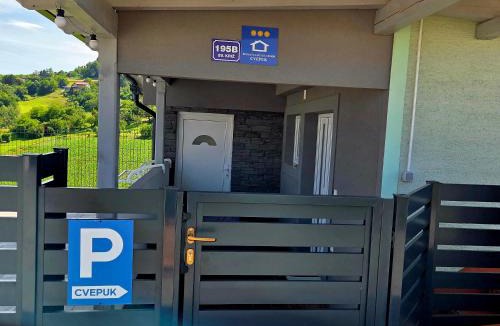 Sveti Kriz House | Ruralna kuća za odmor CVEPUK