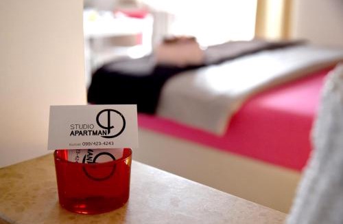 Sesvete Apartment | Studio apartman D