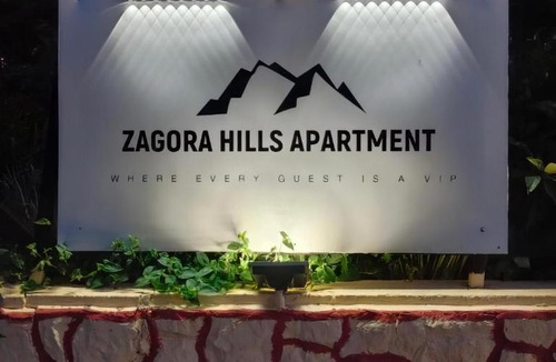 Gornje Jesenje Apartment | Zagora Hills Premium Apartman