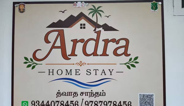 Ardra Riverfront Homestay- Private River Bath-Luxury 3BR Retreat Near Vagamon in Yendayar