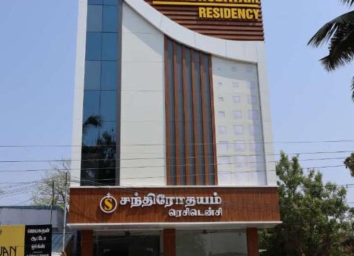 CHANDRODAYAM RESIDENCY in Karaikal