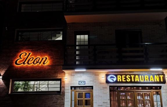 Eleon Motel in Brezovica