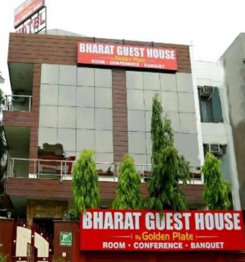 Golden Plate bharat guest house in Ghaziabad