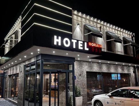 Hotel Morava - Šabac in Šabac