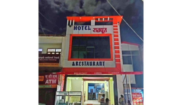 Hotel Rajput, Pipalkoti in Pīpalkoti