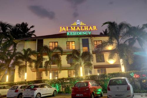 JAI MALHAR RESIDENCY in Kālundri