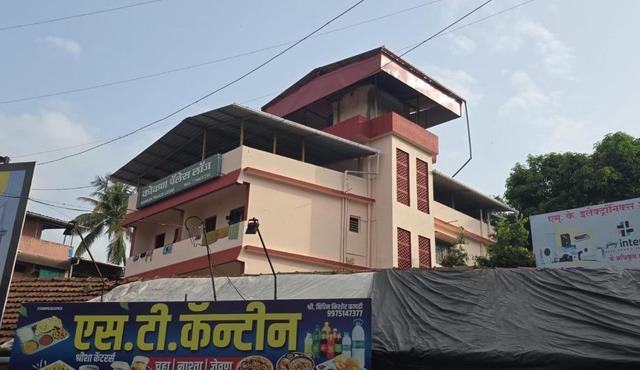 Konkan Palace Lodge in Chiplun