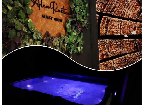 Kuća za odmor Alea Rustica Daruvar