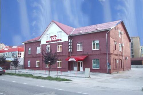 Mi Sian Mura in Lugoj