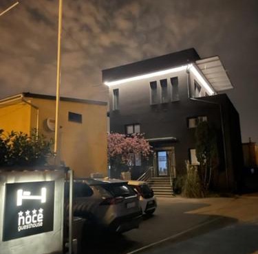 Noce Rooms Zagreb