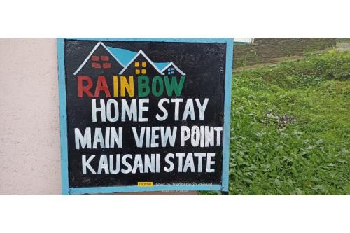 Rainbow Homestay, Kausani in Kausani