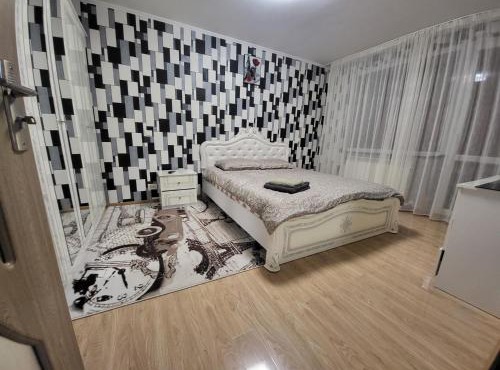 Sweet Dreams in Piatra Neamţ