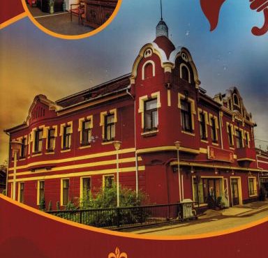 VILA Corviniana in Hunedoara