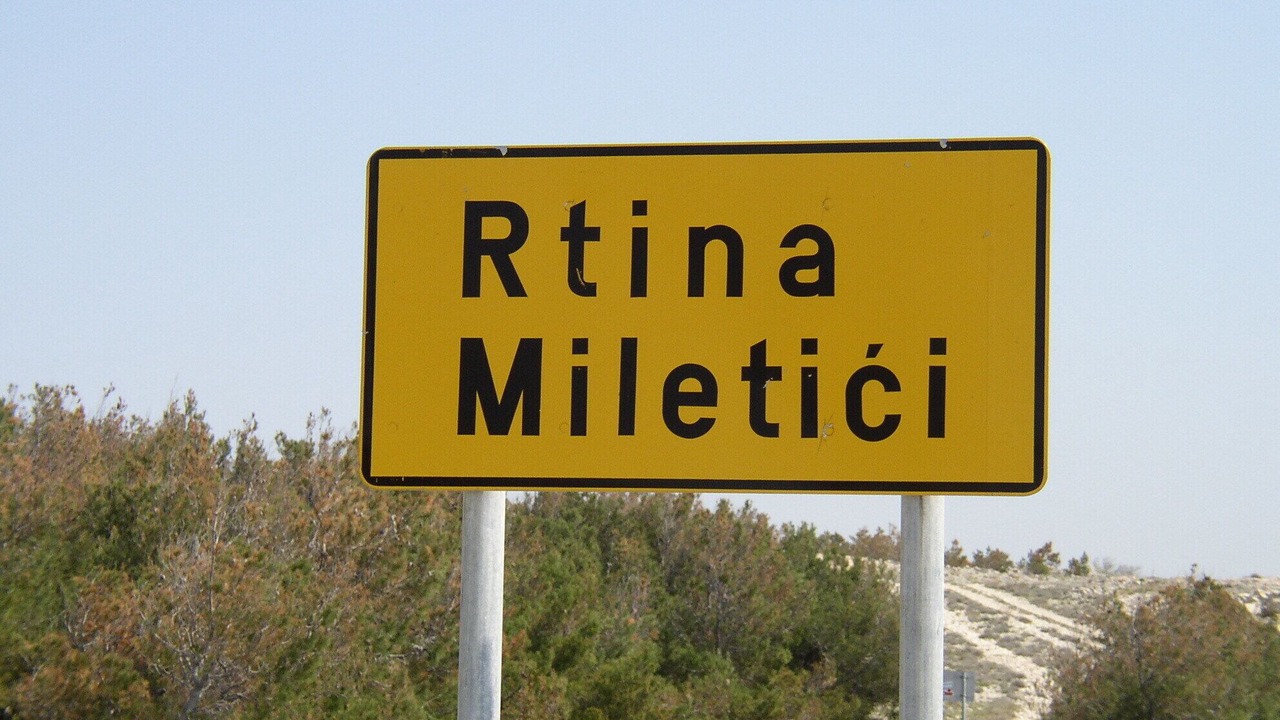 Photo of Outdoor in Rtina