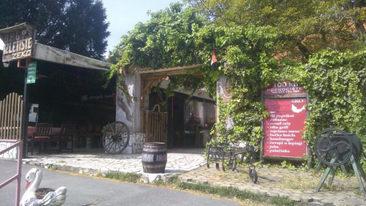 Photo of Outdoor in Aljmas
