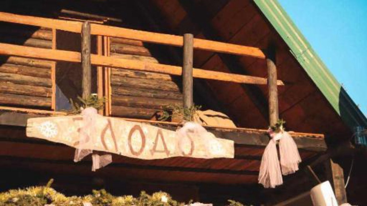 Photo of Others in Rogatica