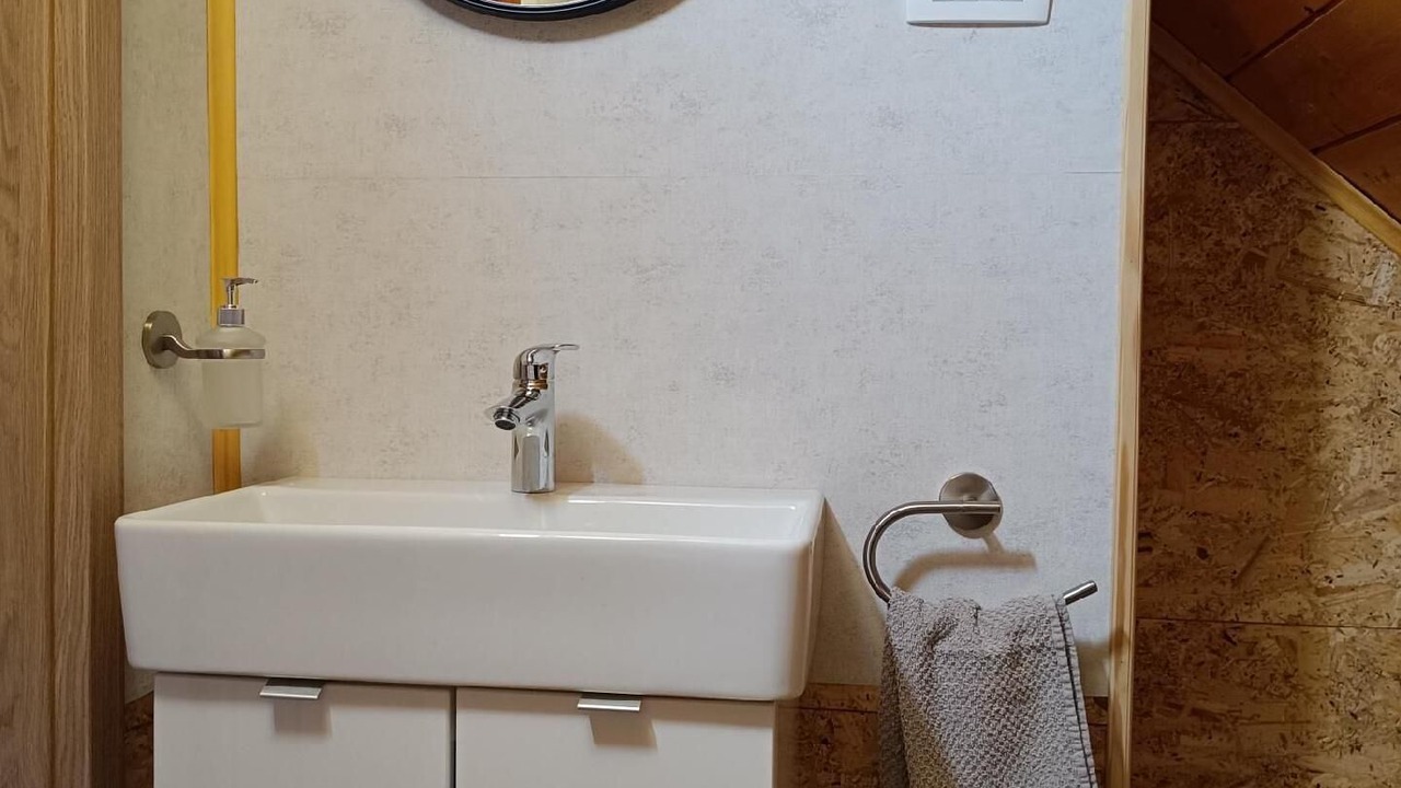 Photo of Bathroom in Skrad