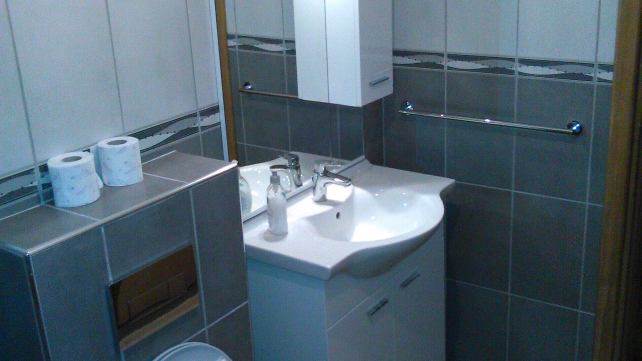 Photo of Bathroom in Bosanska Krupa