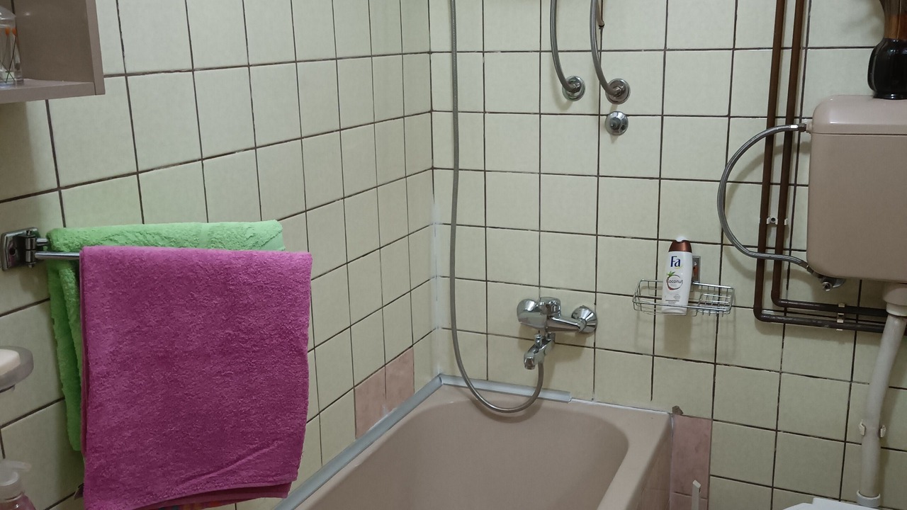 Photo of Bathroom in Mali Radic