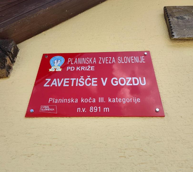 Photo of Others in Trzic