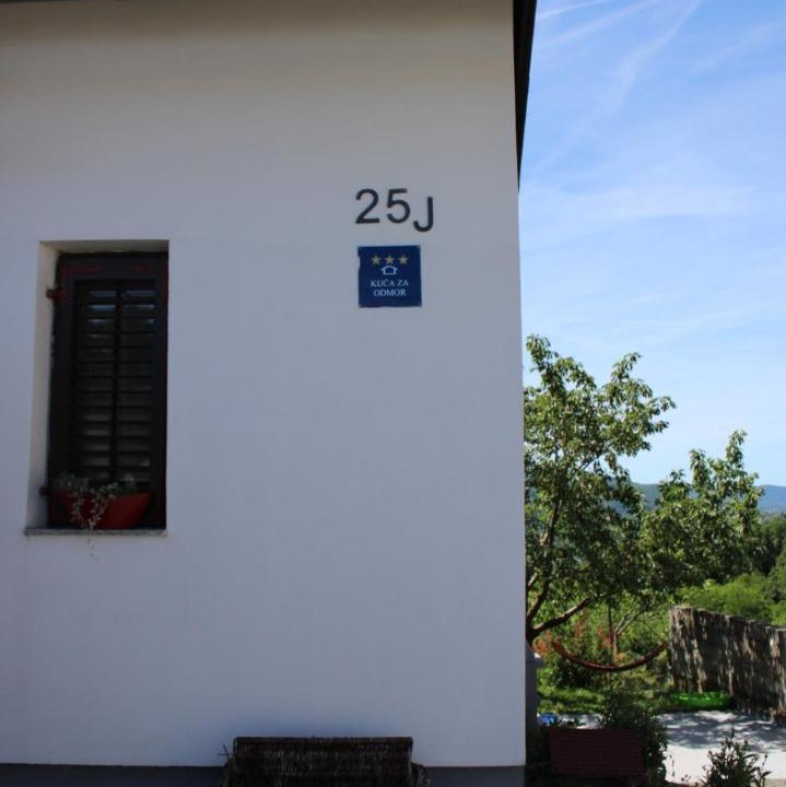 Photo of Others in Varazdinske Toplice