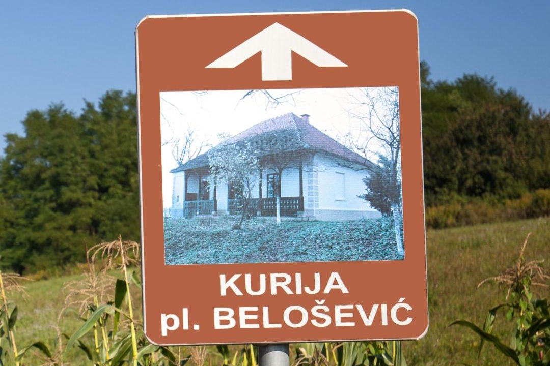 Photo of Others in Hrascina