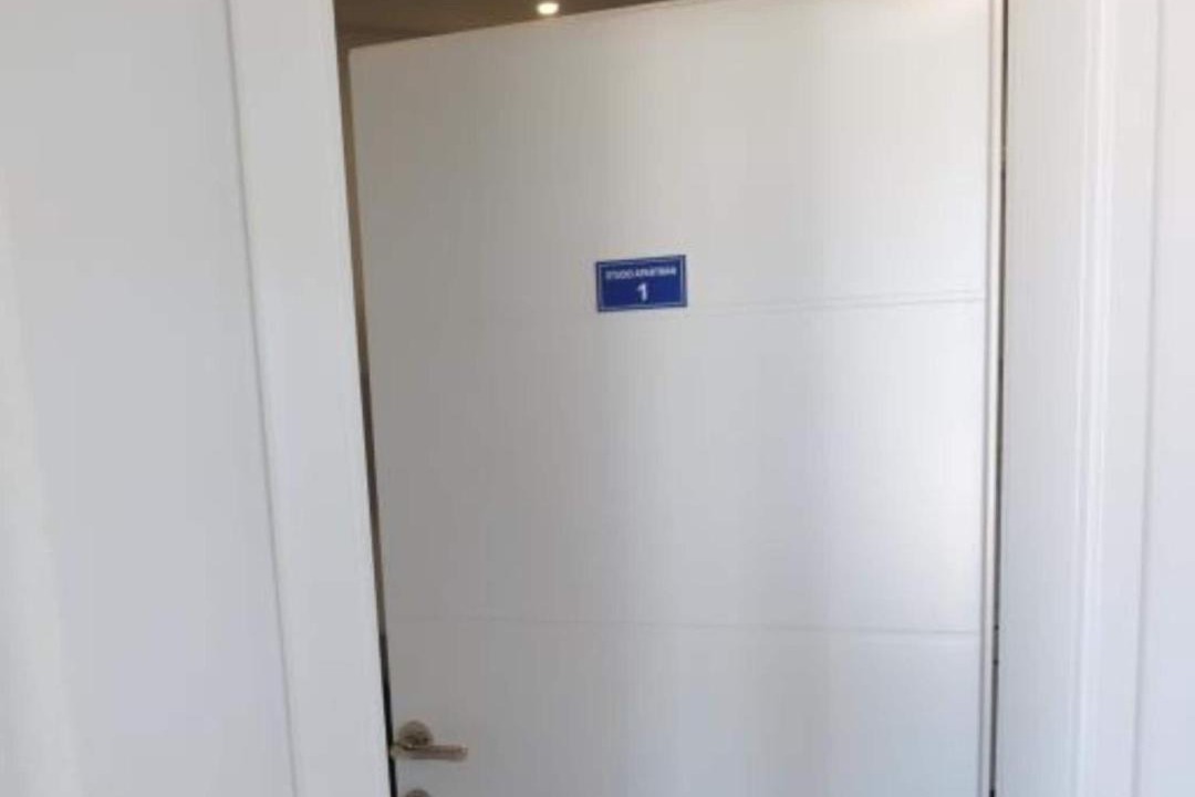 Photo of Bathroom in Pozega