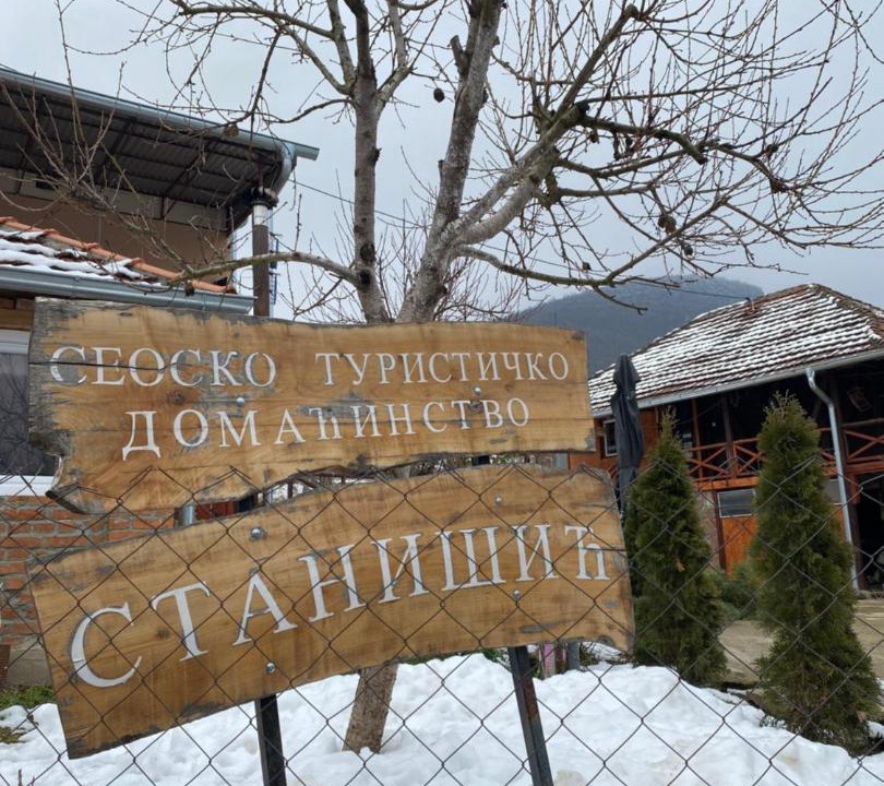 Photo of Others in Stara Planina