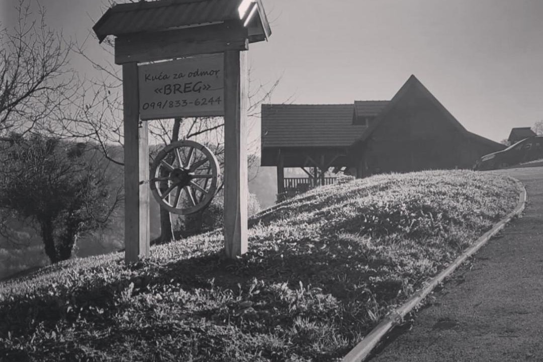 Photo of Others in Breznik Plesivicki