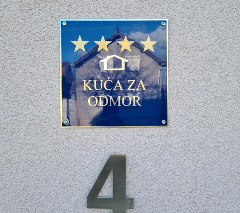 Photo of Others in Nustar