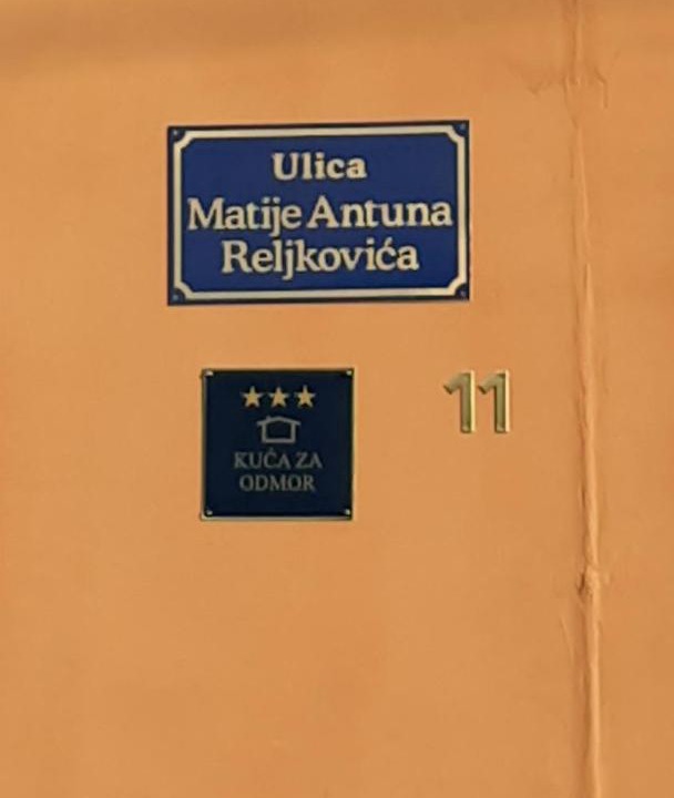 Photo of Others in Svajcarnica