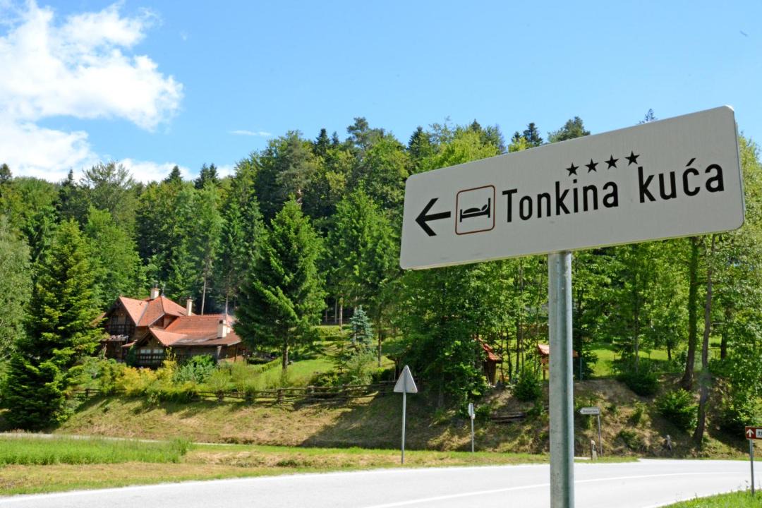 Photo of Others in Bednja