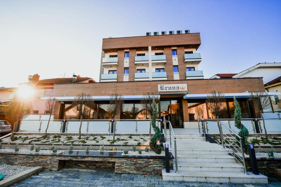 Photo of Others in Banja Luka