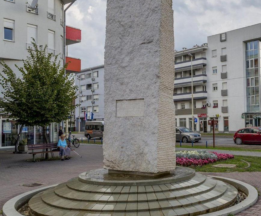 Photo of Others in Osijek