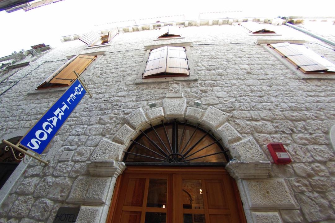 Photo of Others in Trogir