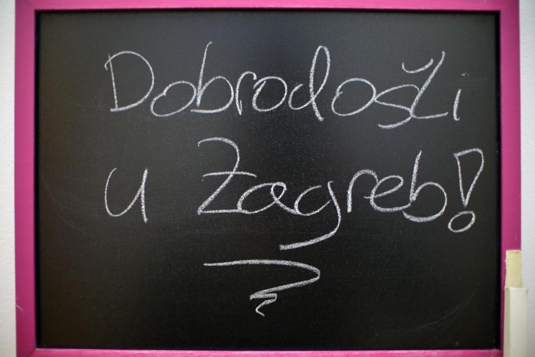 Photo of Others in Zagreb
