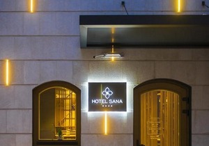 Hotel Sana in Sarajevo