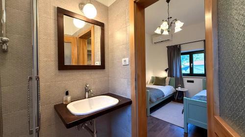 Double Room with Terrace