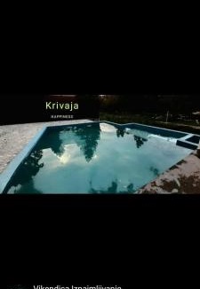 Banovici Villa | Vikendica sa bazenom